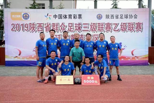 中乙-广州蒲公英1比1昆明 冲击争冠组形势愈发艰难