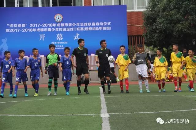 2026年世界田联接力赛：中国男子4X100米晋级北京世锦赛